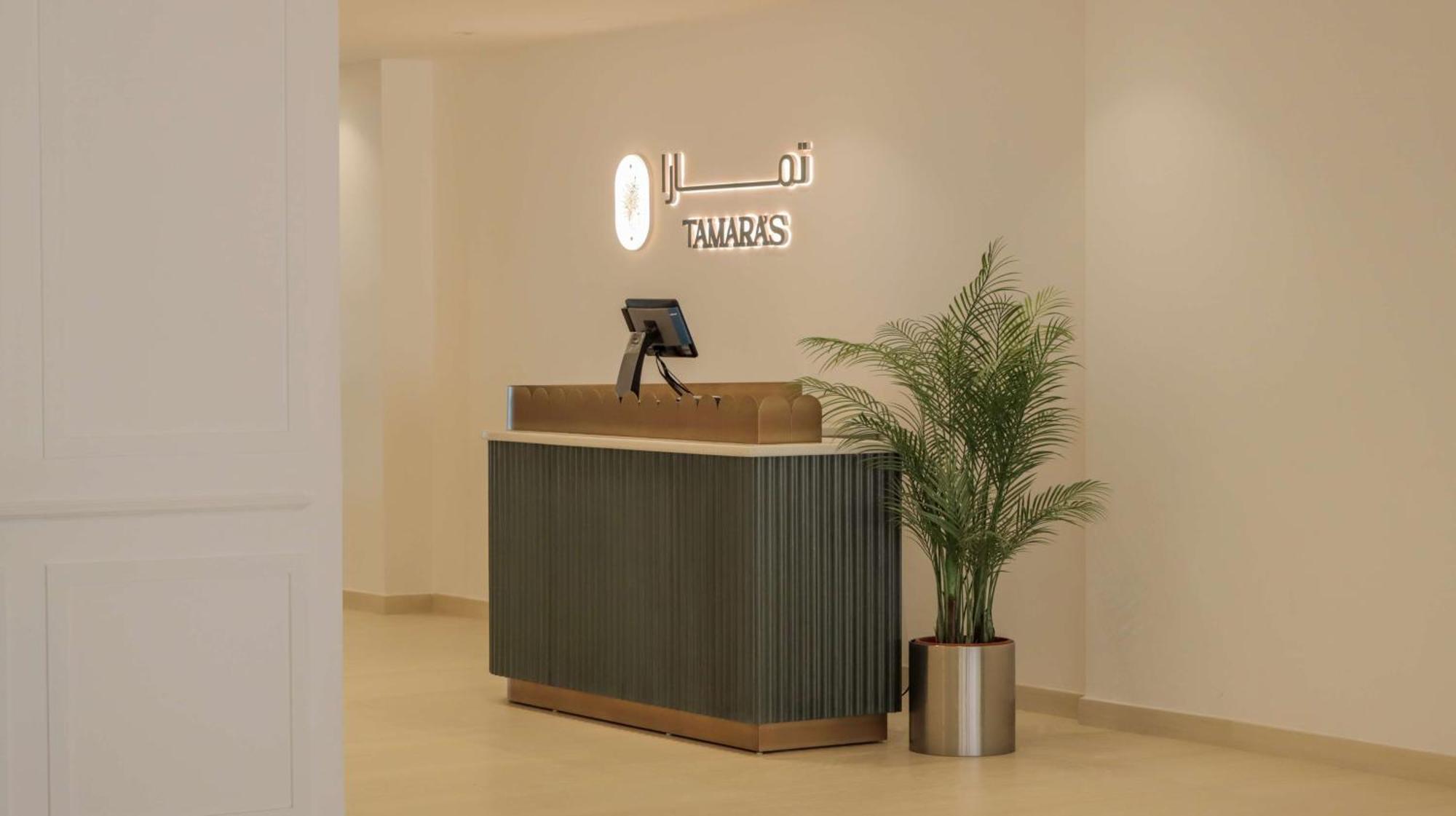 Best Western Plus Jeddah Hotel Madinah Road المظهر الخارجي الصورة
