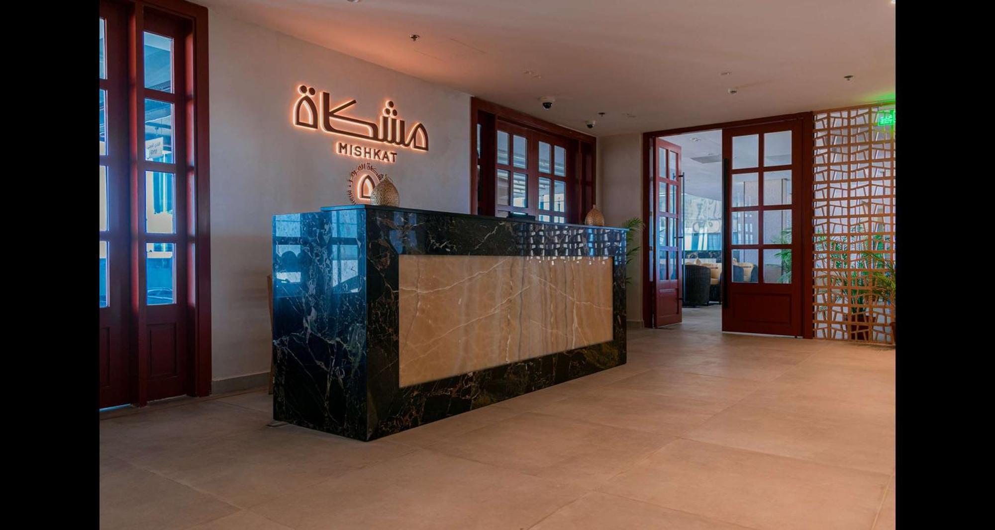 Best Western Plus Jeddah Hotel Madinah Road المظهر الخارجي الصورة