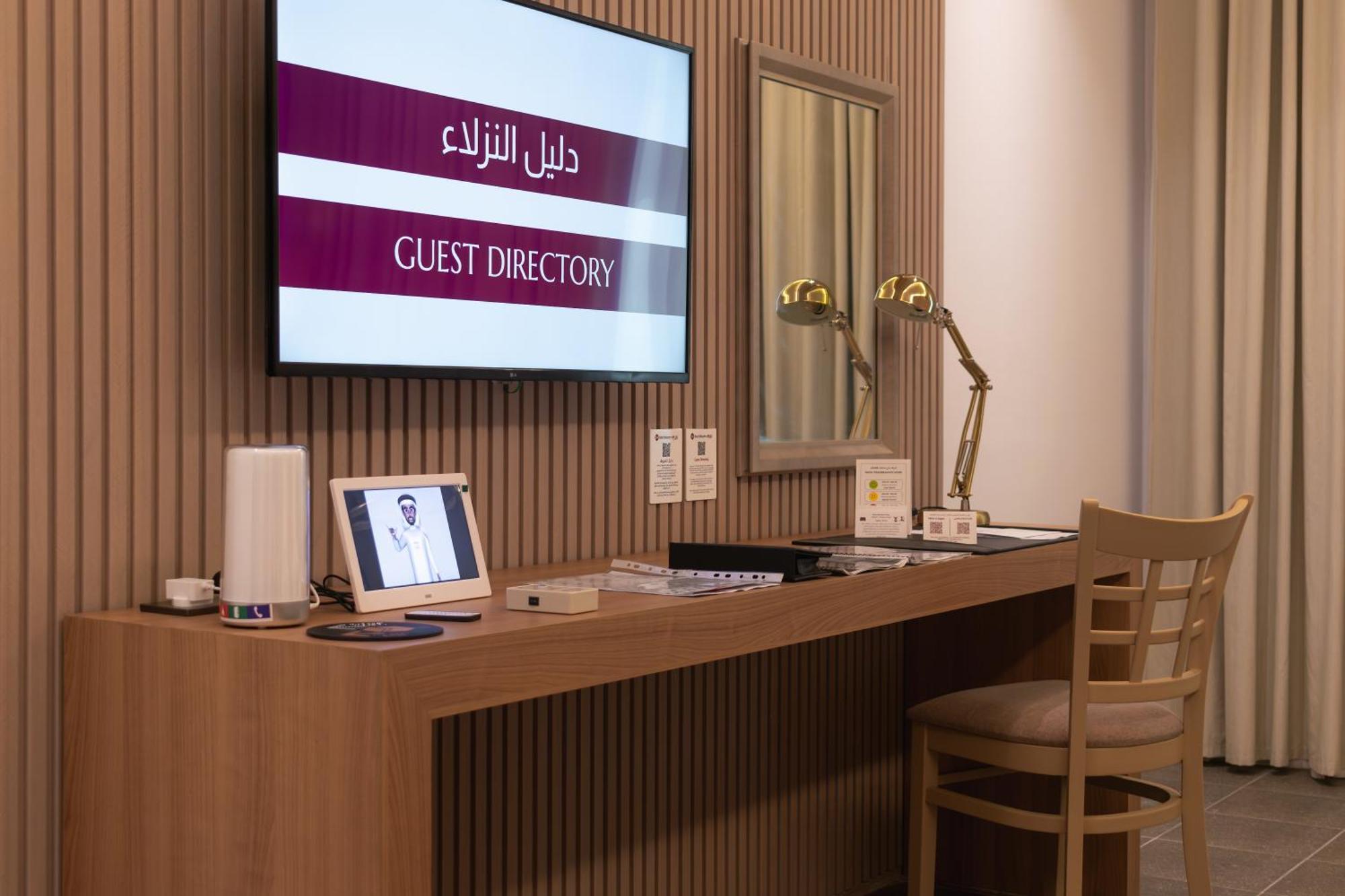 Best Western Plus Jeddah Hotel Madinah Road المظهر الخارجي الصورة